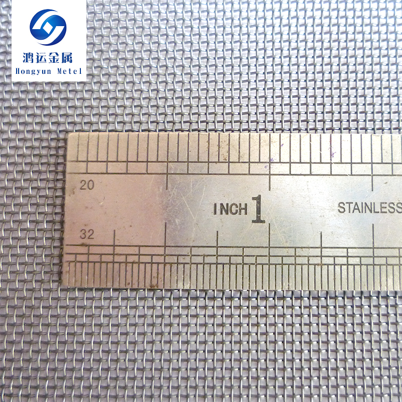 老客户订购5平米的30目屏蔽用纯钨丝网价格