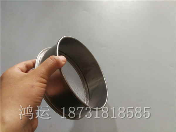 钛分样筛图片2